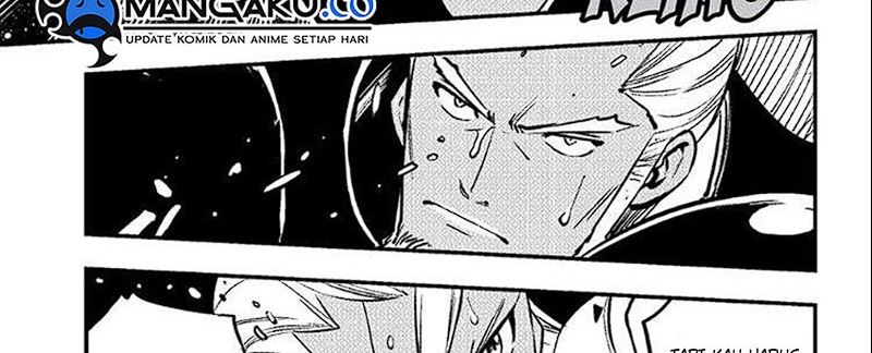 Eden’s Zero Chapter 264 Gambar 33